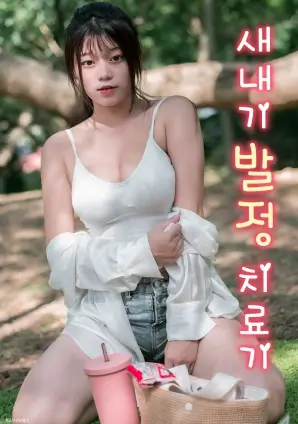 光棍电影网纪录片场栏目封面